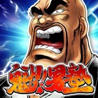 Ameba (アメーバ)｜ブログ&ゲーム 1万人以上の芸能人ブログや